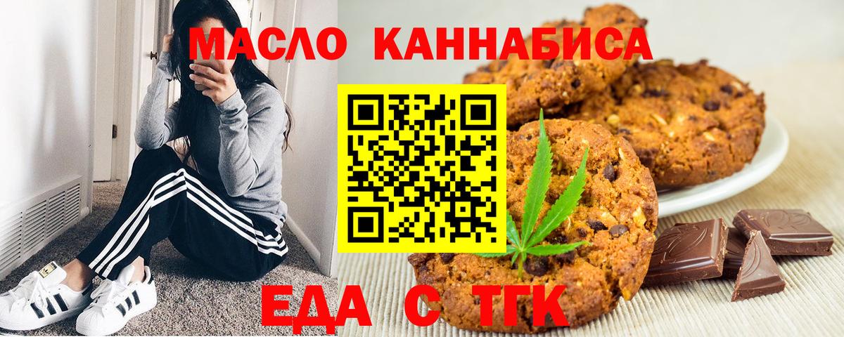 КЕТАМИН Троицк