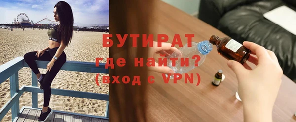 меф VHQ Абдулино
