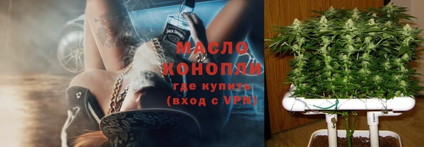 меф VHQ Абдулино