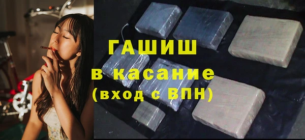 меф VHQ Абдулино