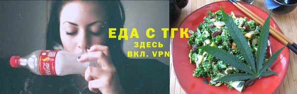 ешки Абинск