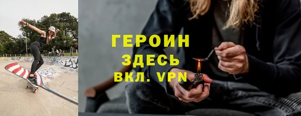 меф VHQ Абдулино