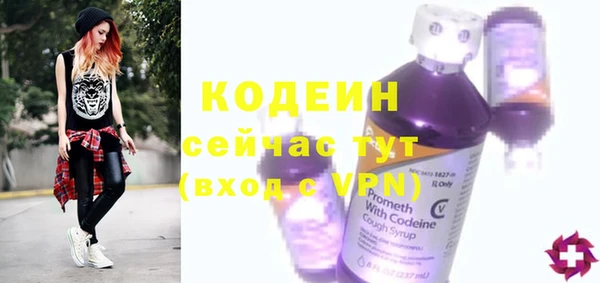 меф VHQ Абдулино