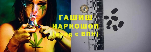ешки Абинск