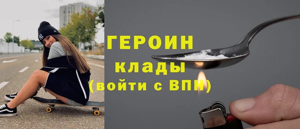 меф VHQ Абдулино
