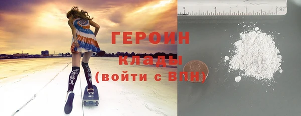 ешки Абинск