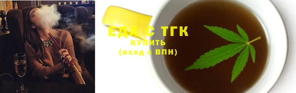 меф VHQ Абдулино