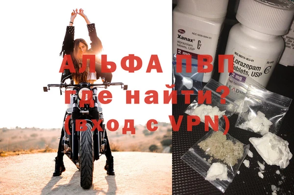 меф VHQ Абдулино