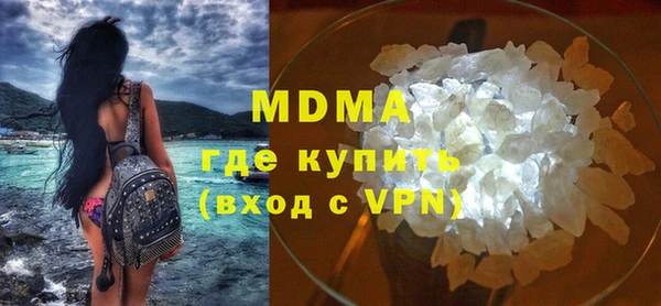 ешки Абинск
