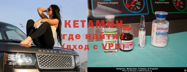 ешки Абинск