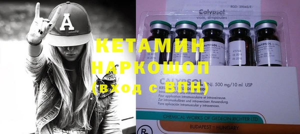 мефедрон мука Абаза