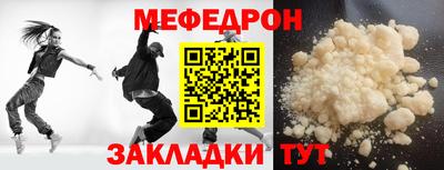 PSILOCYBIN Тула