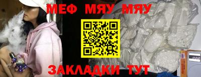 PSILOCYBIN Тула