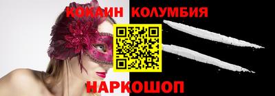 PSILOCYBIN Тула