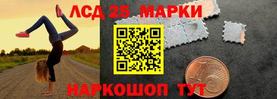 меф VHQ Туймазы