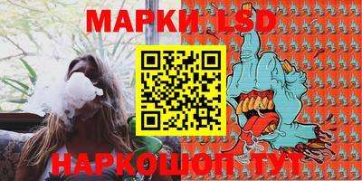 меф VHQ Туймазы