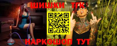 альфа пвп VHQ Тулун