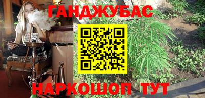 меф VHQ Туймазы