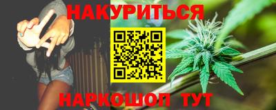 меф VHQ Туймазы