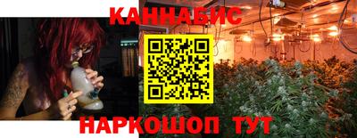 альфа пвп VHQ Тулун