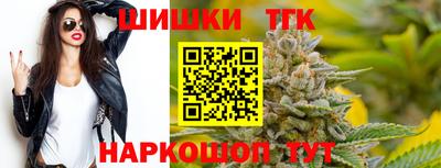 меф VHQ Туймазы