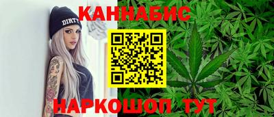 PSILOCYBIN Тула