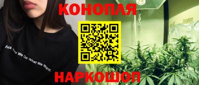 меф VHQ Туймазы