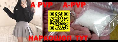 меф VHQ Туймазы