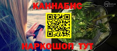 меф VHQ Туймазы