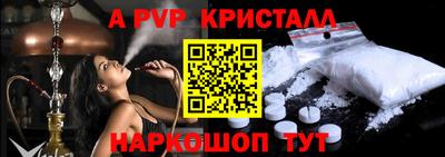 PSILOCYBIN Тула