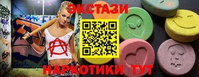 PSILOCYBIN Тула