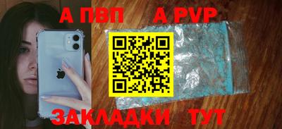 PSILOCYBIN Тула