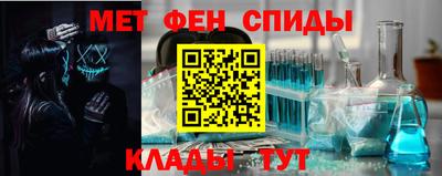 PSILOCYBIN Тула