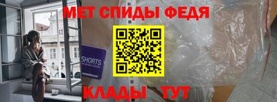 меф VHQ Туймазы