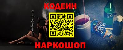 меф VHQ Туймазы