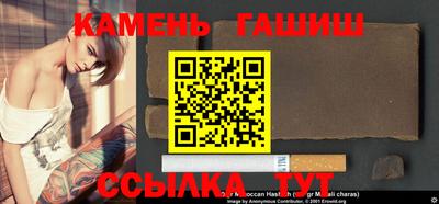 меф VHQ Туймазы