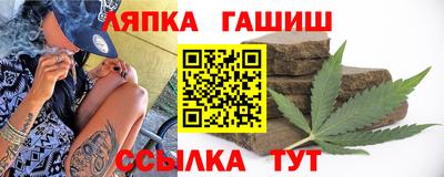PSILOCYBIN Тула