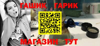 PSILOCYBIN Тула