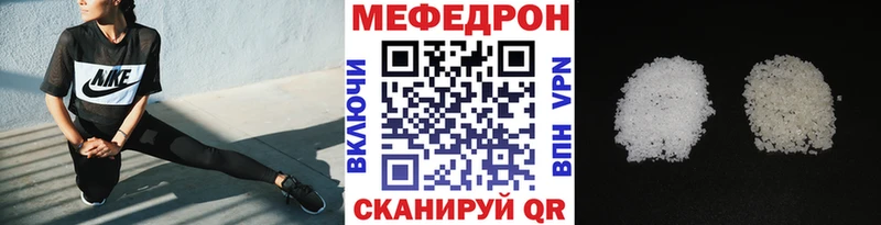 МЯУ-МЯУ VHQ  Троицк 